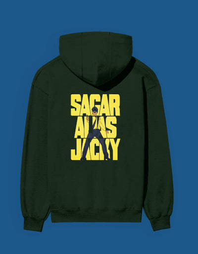 Sagar Alias Jacky - Custom Unisex Classic Hoodie