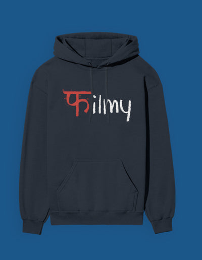 Filmy - Custom Unisex Classic Hoodie